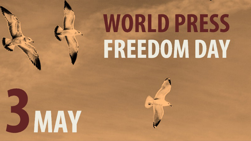 3 მაისს მსოფლიო პრესის თავისუფლების საერთაშორისო დღეს აღნიშნავს