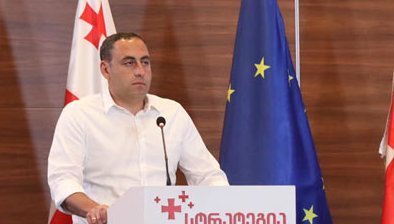 “ვიწყებთ გამარჯვების, ცვლილებებისა და ივანიშვილის რუსული რეჟიმისგან გათავისუფლების მოძრაობას”