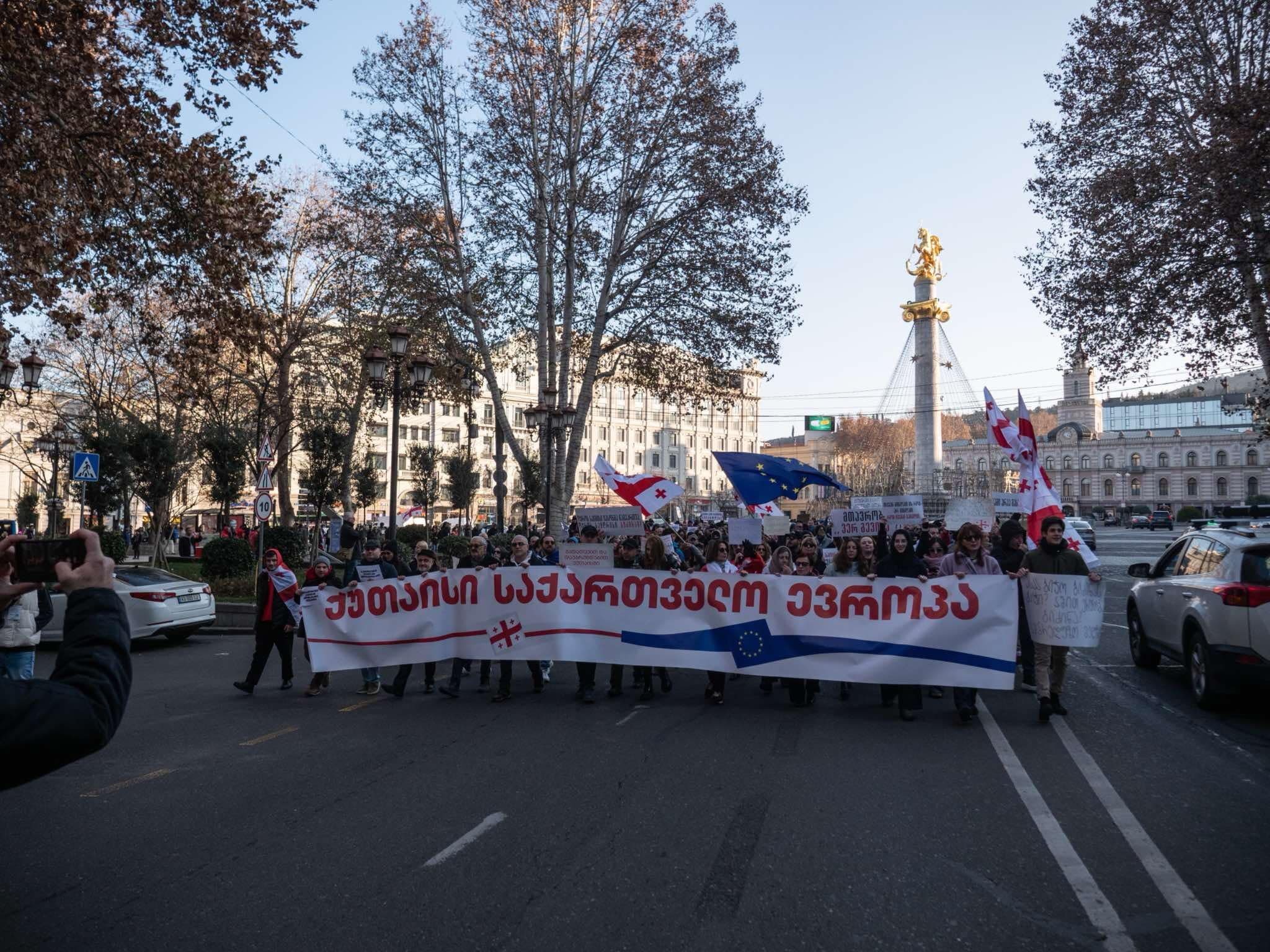 თბილისში ქუთაისელების საპროტესტო მსვლელობა იმართება