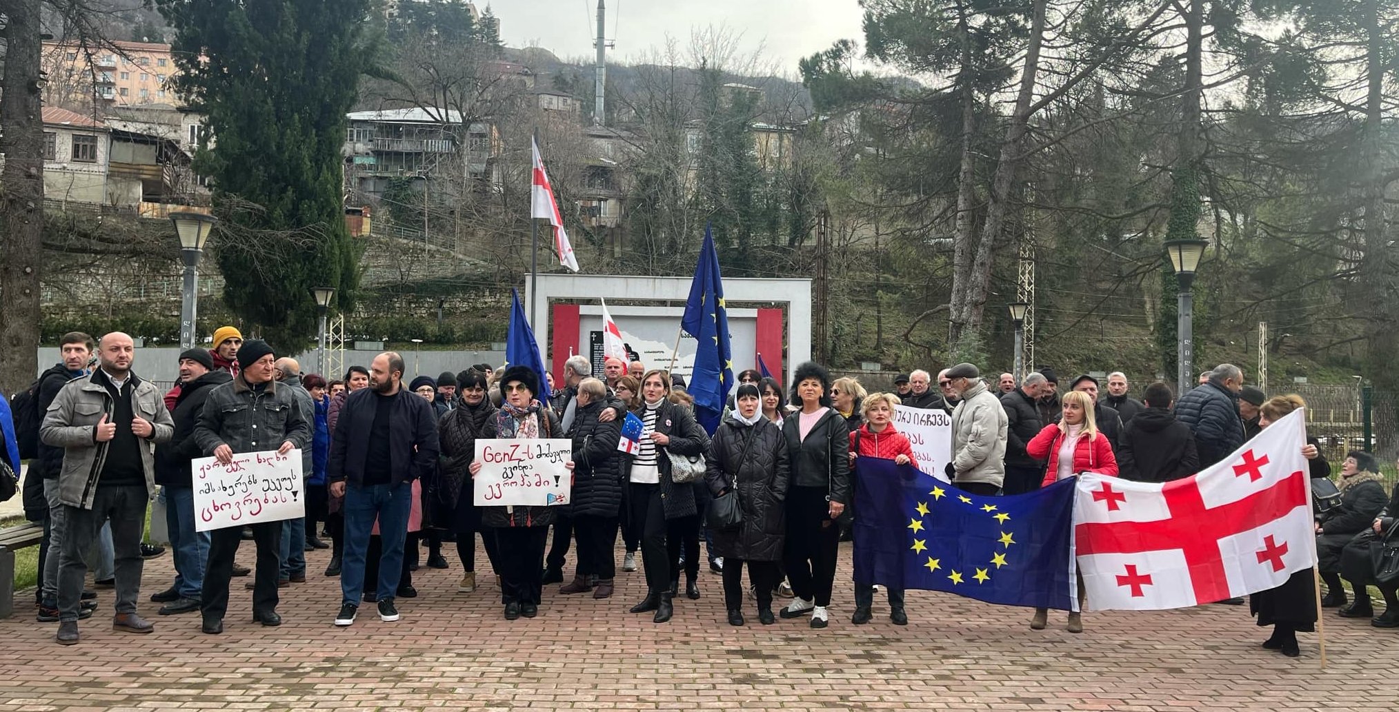 ჭიათურაში აქცია გაიმართა – მოქალაქეებმა “ქართული ოცნების“ ანტიდასავლური კურსი გააპროტესტეს 